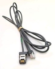 CBA-M04-S07ZAR Data Transfer Cable; IBM 468X / 9X Port 5B, Straight, 7ft picture