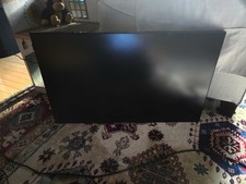 LG UltraGear 32GN600-B 144HZ 32” Monitor picture