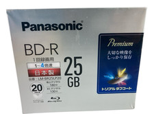 20 Panasonic Bluray BD-R 25GB Bluray 4x Speed Inkjet Printable Blank BD JAPAN picture