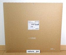 ARTISAN Raiden Classic Mid XL Coffee Brown Gaming Mouse Pad Made in Japan New picture