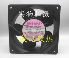 NMB 4715MS-22T-B50 12038 AC220V 14/13W 12CM Inverter Cooling Fan picture