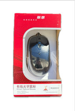 Lenovo 300 GX30M39704 Wired USB Mouse - Black picture