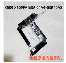 1 Set Speaker For Asus X509 FL8700 Y5200 V5200 FL8600 Built-in Speaker picture