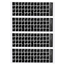 French Keyboard Stickers Cover Smooth, Black Background White Lettering 4pcs picture