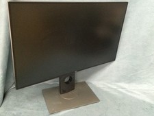 Dell Ultrasharp U2717D 27