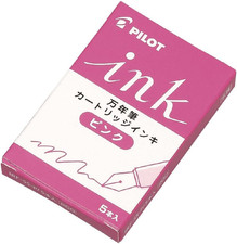 Cartridge Color Ink 5 Pack picture