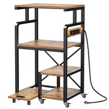 Large 4 Tier Printer Stand, 26.7 x 21.2 x 50.2 Inches Tall Printer Cart with ... picture