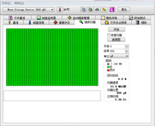 FOR Hitachi Travelstar 5K750 HTS547550A9E384 Solid State Drive 500GB PN:0J15351 picture