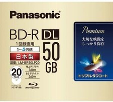 Panasonic 4x Blu-ray single-sided 2-layer 50GB postscript type 20 sheets picture