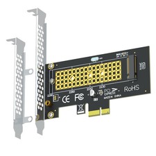 GLOTRENDS PA09-X1 M.2 NVMe to PCIe 4.0 X1 Adapter picture