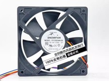 1PCS SNOWFAN 12CM YY12025M12B 12V 0.95A High-Airflow Case Fan picture