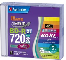 Verbatim Japan VBR520YP5V2 1-time recording Blu-ray Disc BD-R XL 100GB 5 discs picture