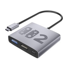 Bemkiru Aluminum Alloy 3-in-1 Switch 2 Dock, Portable Docking Station | TV Adapt picture