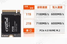 Crucial P310 1TB 2TB SSD M.2 2230 PCIe Gen4 PCIe4.0 SSD picture