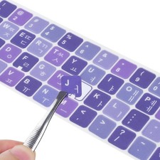 2Pack Korean Keyboard Stickers, KoreanEnglish Keyboard Sticker on Purple Back... picture