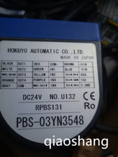 1PCS NEW HOKUYO  PBS-03YN3548 Via DHL or Fedex picture