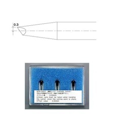 Original SPB-0001 (3PC) Swivel Blade for PVC Sheet for Mimaki CG-160FXII/UCJV330 picture