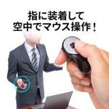 New Sanwa Direct Ring Mouse Bluetooth Wireless Presentation 400-MABT156BK picture