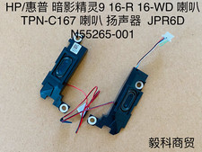 Original for HP OMEN  16-R SPEAKER R+L TPN-C167 N55265-001 N44773-001 picture