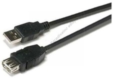 Lot2pk 12ft long USB2.0 A Male~Female Extension Webcam/Printer Cable$SHdis{BLACK picture