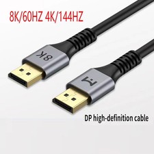 Display Port to Display Port Cable HDR DP 1.4 Male to Male 8K UHD Cord 1.5/3/5m picture