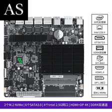 J4125/N5105 Industrial Motherboard Nas Motherboards Low Power Processor 4X2. picture