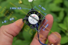 4PCS 2507 25X25X7mm 2Pin DC Brushless Cooling Fan Cooler 2.5cm DC 5V picture