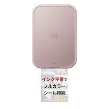 Canon Smartphone Mini Photo Printer iNSPiC PV-223-PK for Photos Pink Full Color picture