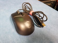 MSI Clutch GM11 Wired Mouse picture