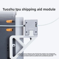 1 set original Bambu lab TPU P2S/H2/P1/X1 series feeding assist module picture