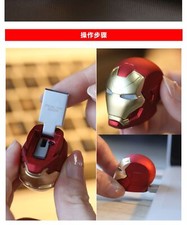 Marvel Iron Man USB Flash Drive MK46 Movable LED High-speed 32G 64G 128G Gift picture