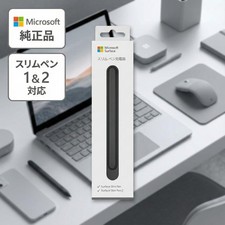 Microsoft Surface Slim Pen Official Stylus Charger 8X2-00011 Black NEW picture