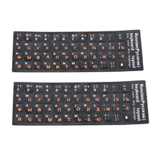 2Pcs Plastic Russian Standard Keyboard Layout Sticker Orange Letters on Black- picture