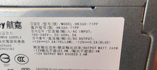 Huntkey HK360-71PP 260W TFX 80 PLUS Bronze 10 + 4 Pin PSU for Lenovo picture