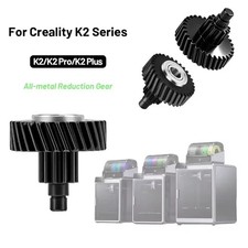 All Metal Extruder Reduction Gear For Creality K2/K2 Pro/K2 Plus Hardened Steel picture
