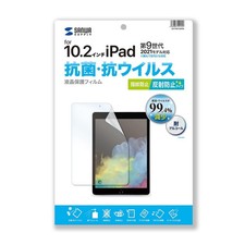 Sanwa Supply LCD-IPAD12ABV Anti-Reflection Film for 9th/8th/7th Generation iPad picture