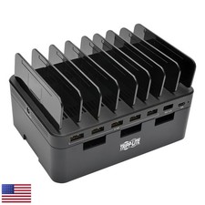 Tripp Lite U280-007-CQC-ST 7-Port USB Charging Station 1 USBC 2.4A Per Port picture
