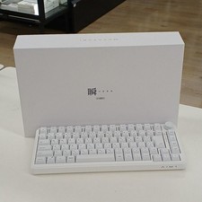 Keyboard Model White AIM1 picture