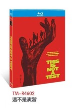 This Is Not a Test (2025) 1-D picture
