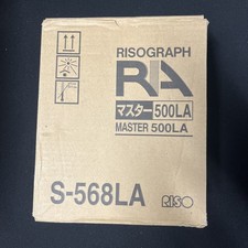 Genuine Risograph S-568LA Thermal Masters - RC / RA Series picture