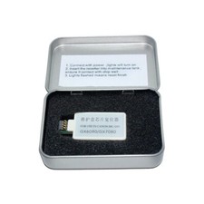MC-G01 Maintenance Chip compatible Canon MAXIFY GX7010 GX7020 GX7030 7040 picture