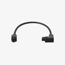 Bambu Lab Bus Cable - 4 Pin for AMS, X1, X1C, X1E, P1P, P1S 3D Printers picture