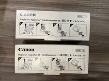 Canon Staple-J1   6707A001[AC] (2 boxes: 1 has all 3 the second has 1, Total 4) picture