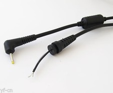 5x 1.2M/4ft 2.35mm x 0.7mm DC Power Plug Socket Connector Cord Cable w/Lock Ring picture