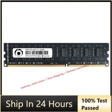AiteFeir DDR3 DDR4 4GB 8GB 16GB RAM Memory DIMM DESKTOP Memory 1866 2133 2400 picture