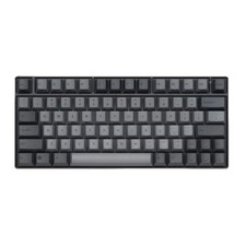 Realforce Topre RC1 75% Bluetooth Keyboard (Topre Silent 45g) NEW picture