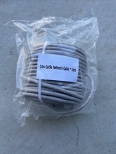 Lorex OEM Cat 5e Ethernet Network Cable GRAY 100ft (30m) BRAND NEW SEALED Lot 10 picture