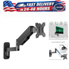 UPGRAVITY Monitor Wall Mount Arm for 17-32 inch Screens, Gas Spring, VESA 75/100 picture