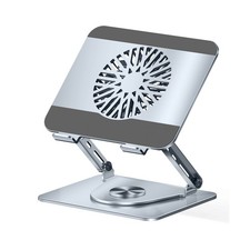 Navor Adjustable Laptop Stand with Cooling Fan for 10–17 Inch Laptops picture