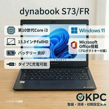 Toshiba dynabook S73/FR 13.3 Inch Full HD Laptop Core i3 8GB SSD128GB Tested picture